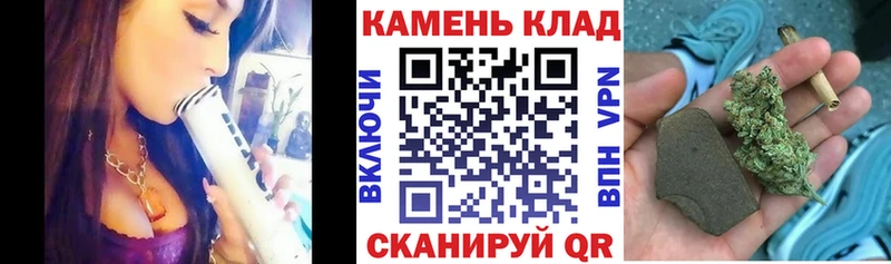 ГАШ Premium магазин продажи Куровское