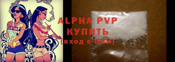 дурь Беломорск