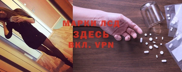 дурь Беломорск