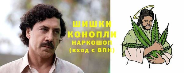 меф VHQ Белокуриха