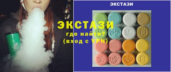 дурь Беломорск