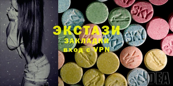 сатива Пестово
