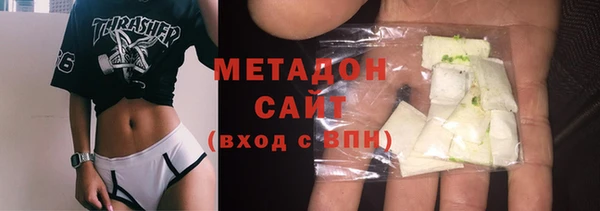 мдма Белоозёрский