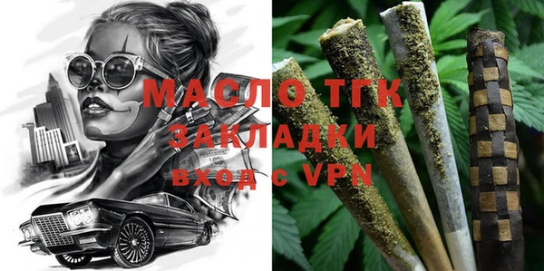 дурь Беломорск