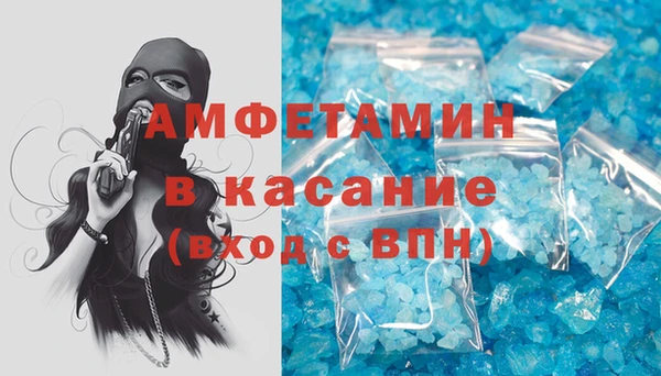 марихуана Баксан