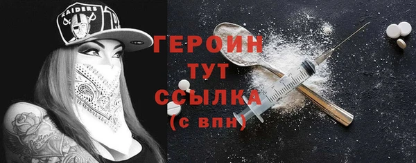 кокаин колумбия Пересвет