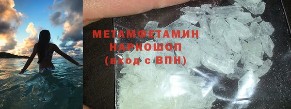 дурь Беломорск