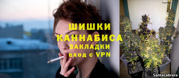 дурь Беломорск