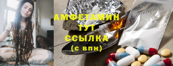 кокаин колумбия Пересвет