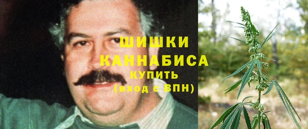 дурь Беломорск