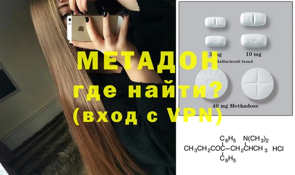 соль ск Балабаново