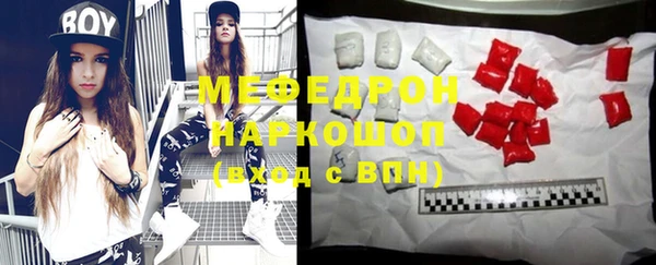 дурь Беломорск