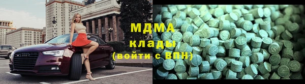 дурь Беломорск