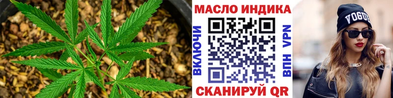 Дистиллят ТГК Wax  Куровское 